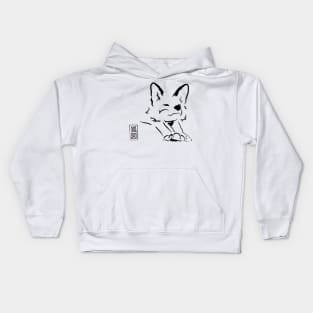 Stretching Kitsune Kids Hoodie